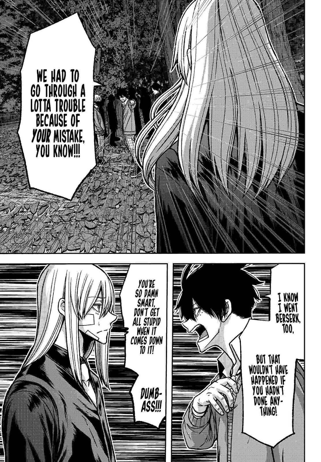 Tougen Anki Manga, Chapter 76 image 07