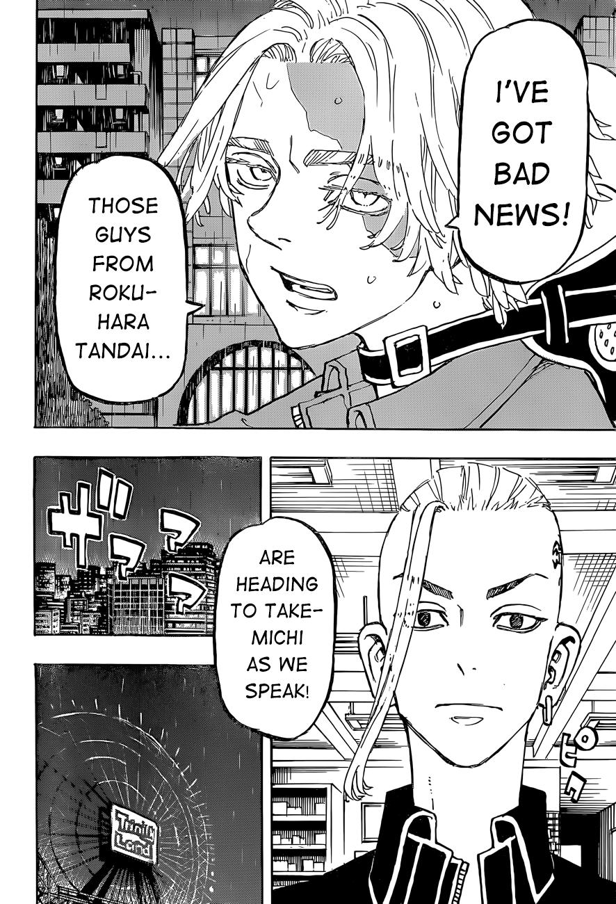 Tokyo Revengers, Chapter 219 image 18