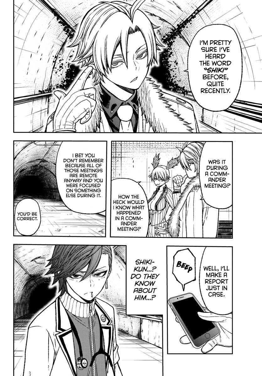 Tougen Anki Manga, Chapter 21 image 04