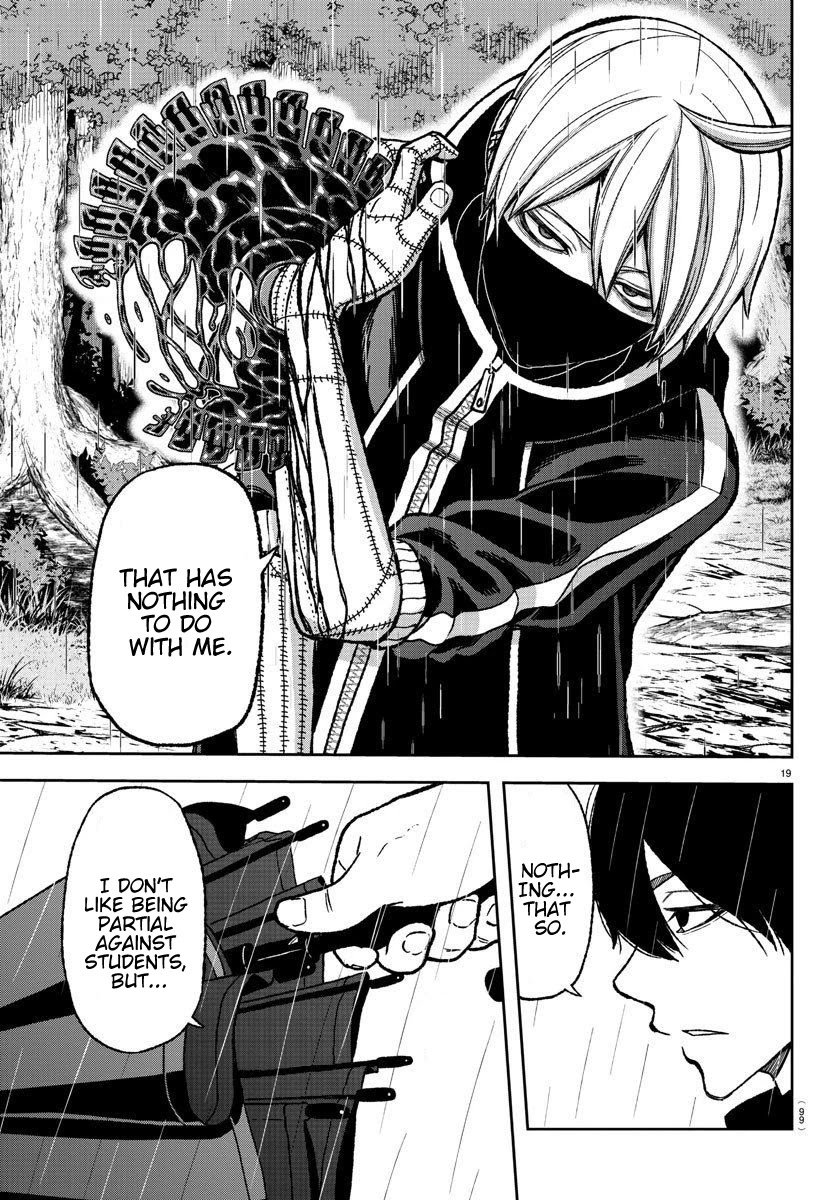 Tougen Anki Manga, Chapter 10 image 17