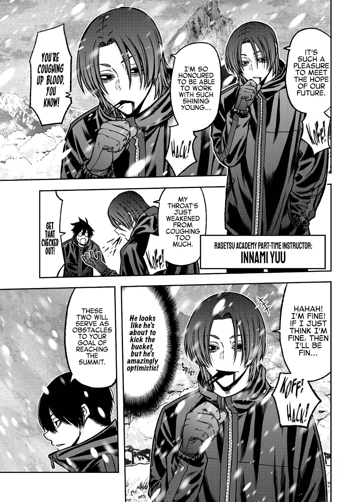 Tougen Anki Manga, Chapter 78 image 06