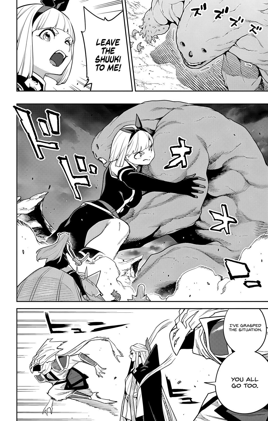 Mato Seihei No Slave, Chapter 156 image 02