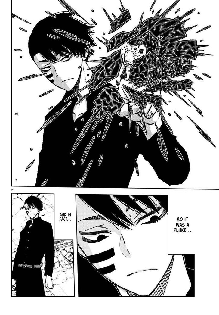 Tougen Anki Manga, Chapter 3 image 02