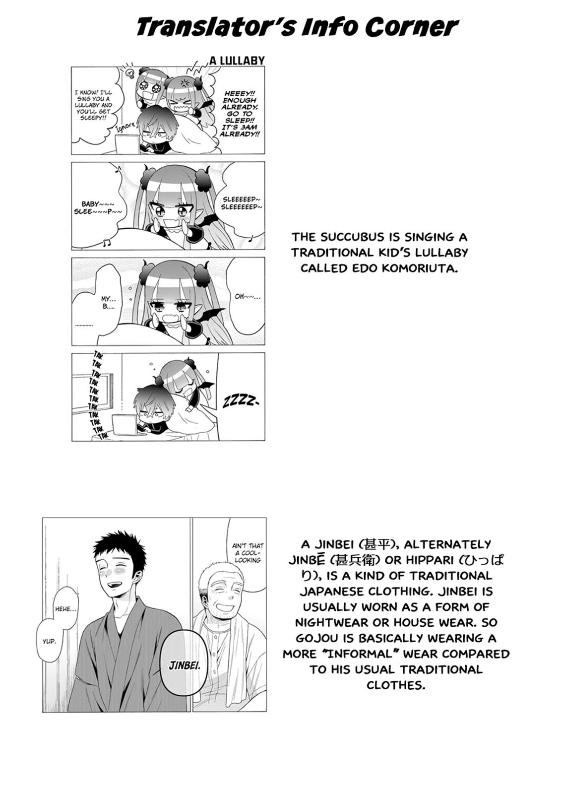 My Dress-Up Darling, Chapter 34 image 22