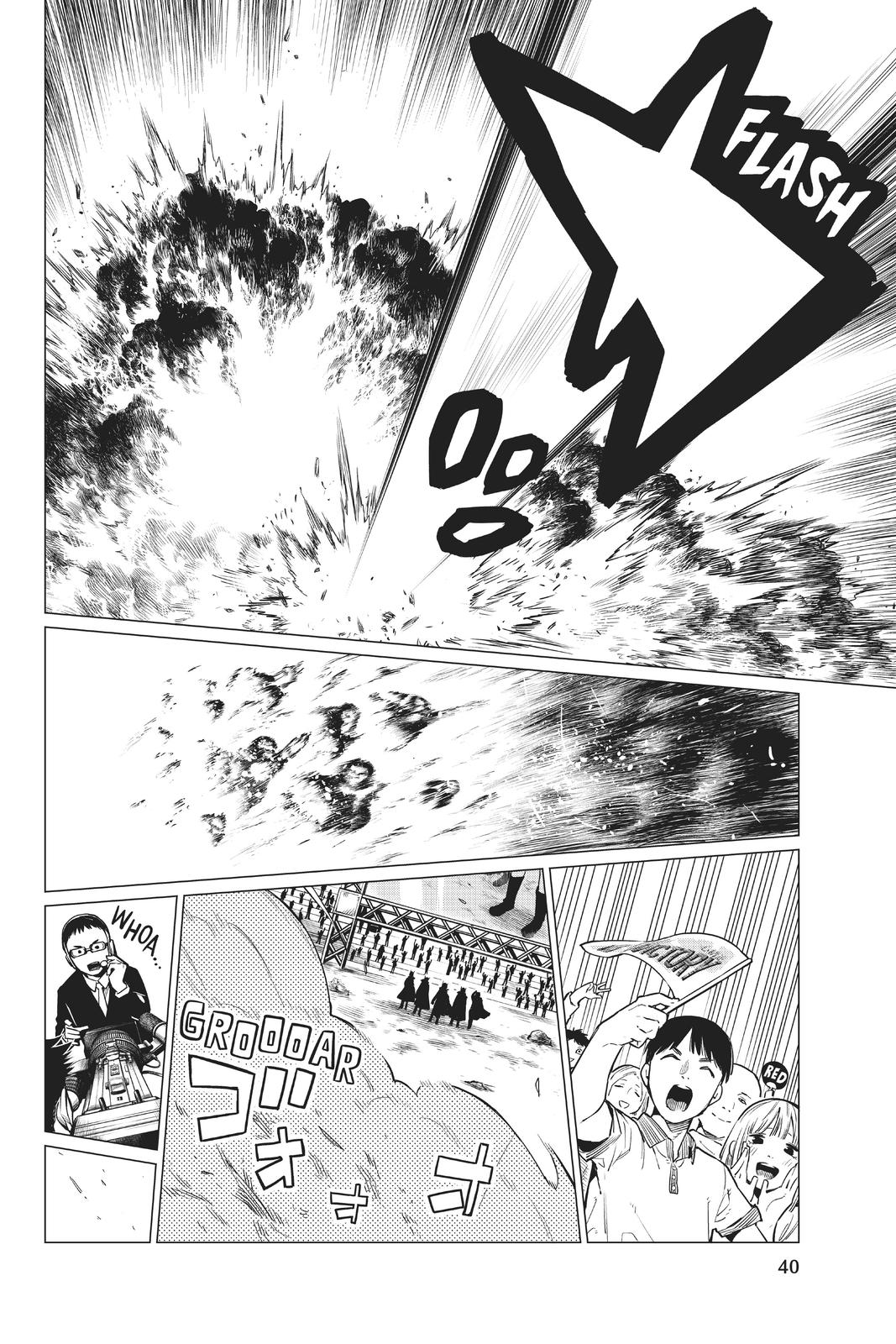 Go! Go Loser Ranger Manga Chapter 1 image 38