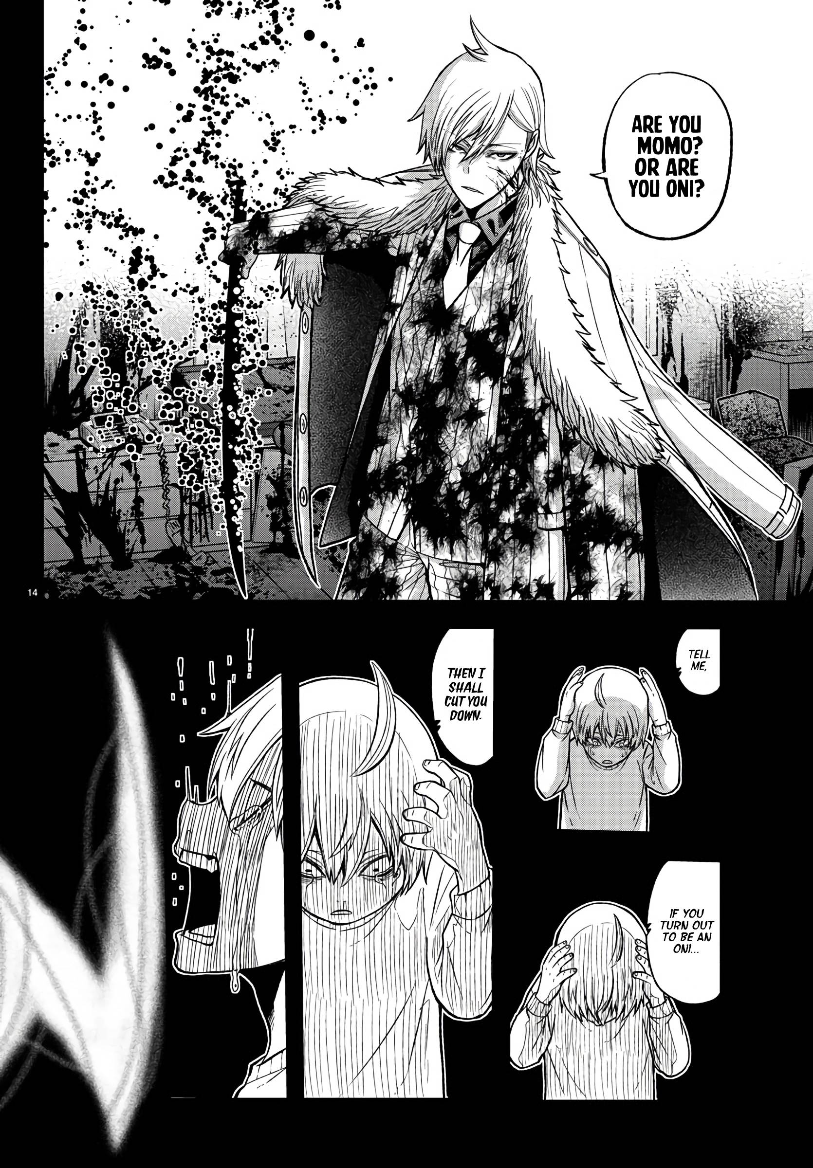 Tougen Anki Manga, Chapter 50 image 15