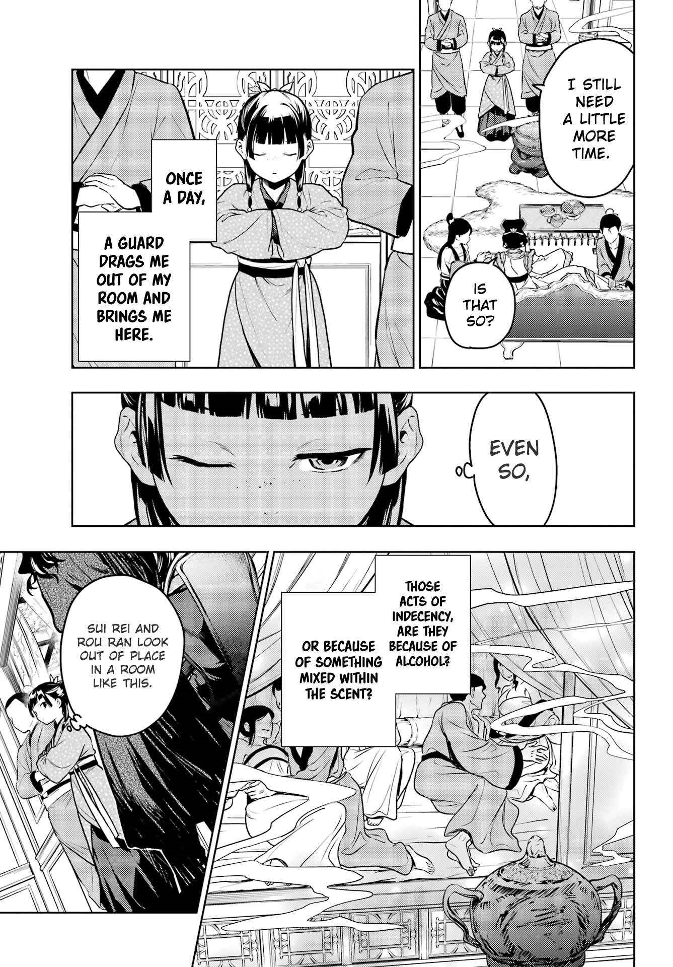 The Apothecary Diaries Manga, Chapter 79.1 image 03