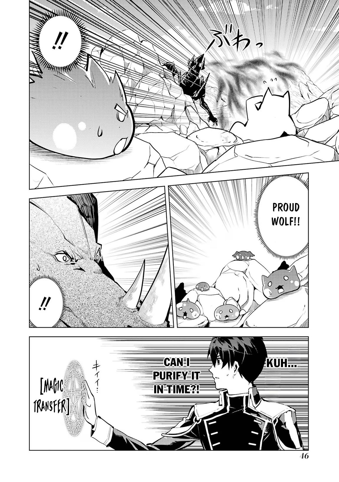 My Isekai Life Manga, chapter67.2 image 0067