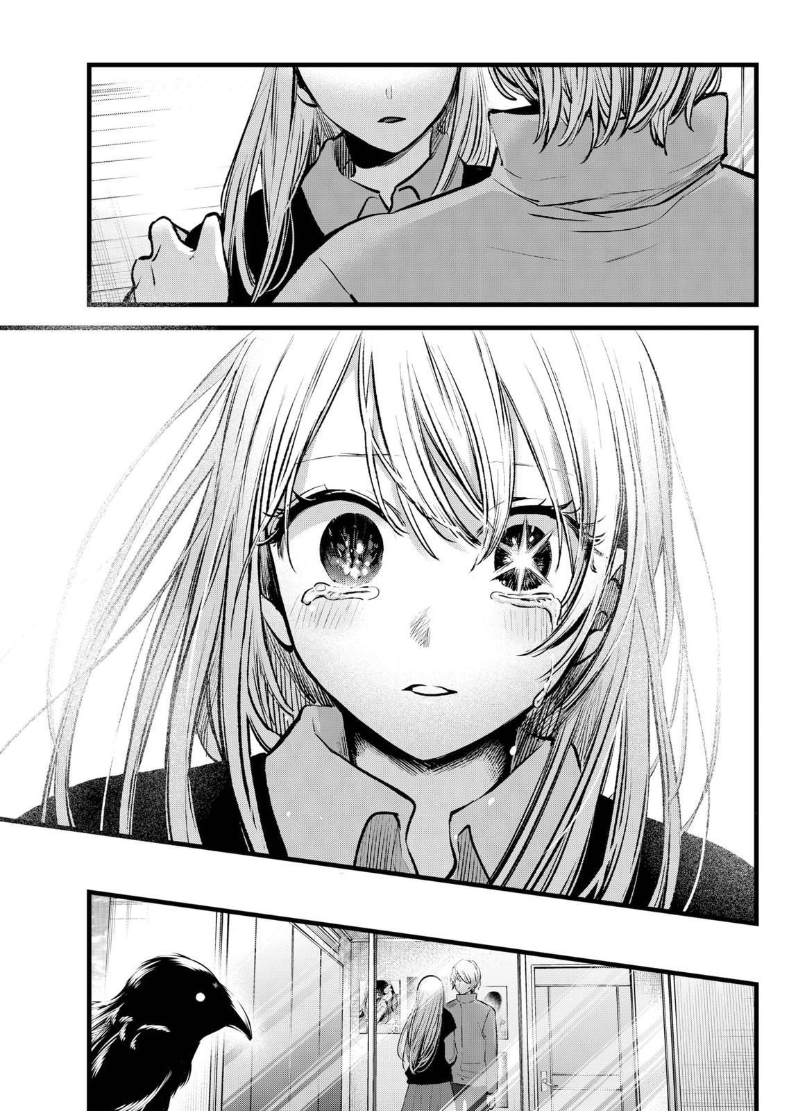 Oshi no Ko, Chapter 123 image 13