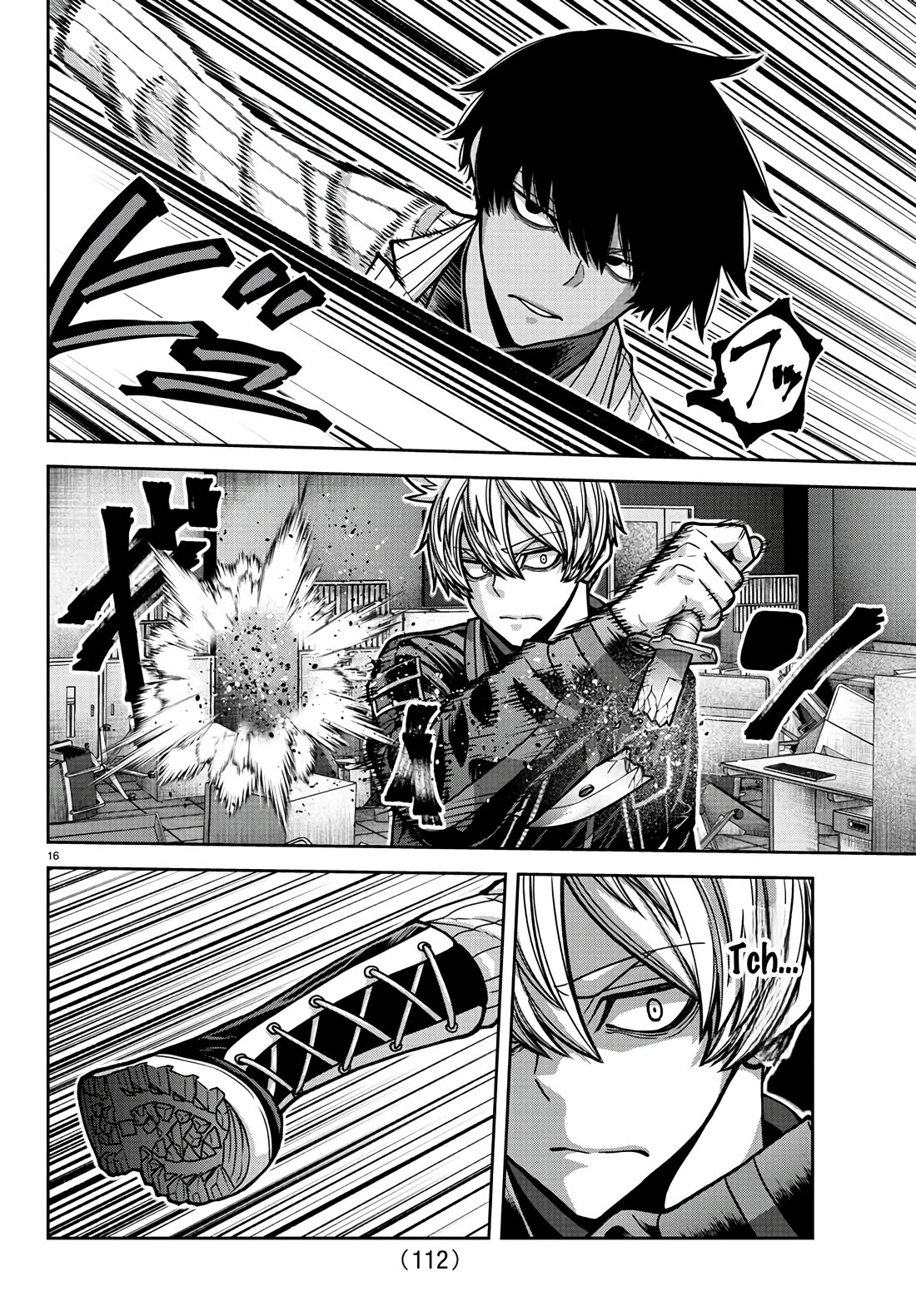 Tougen Anki Manga, Chapter 173 image 16
