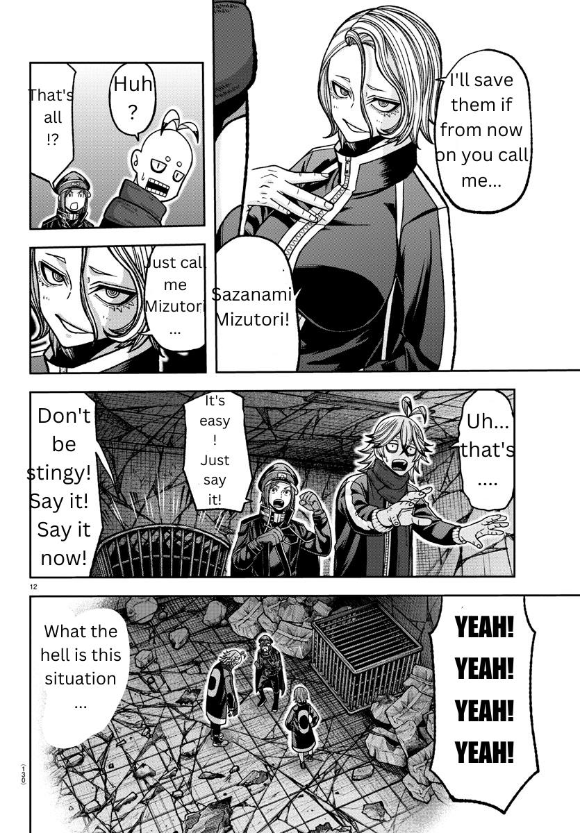 Tougen Anki Manga, Chapter 139 image 12