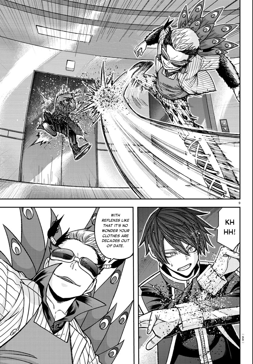 Tougen Anki Manga, Chapter 124 image 09