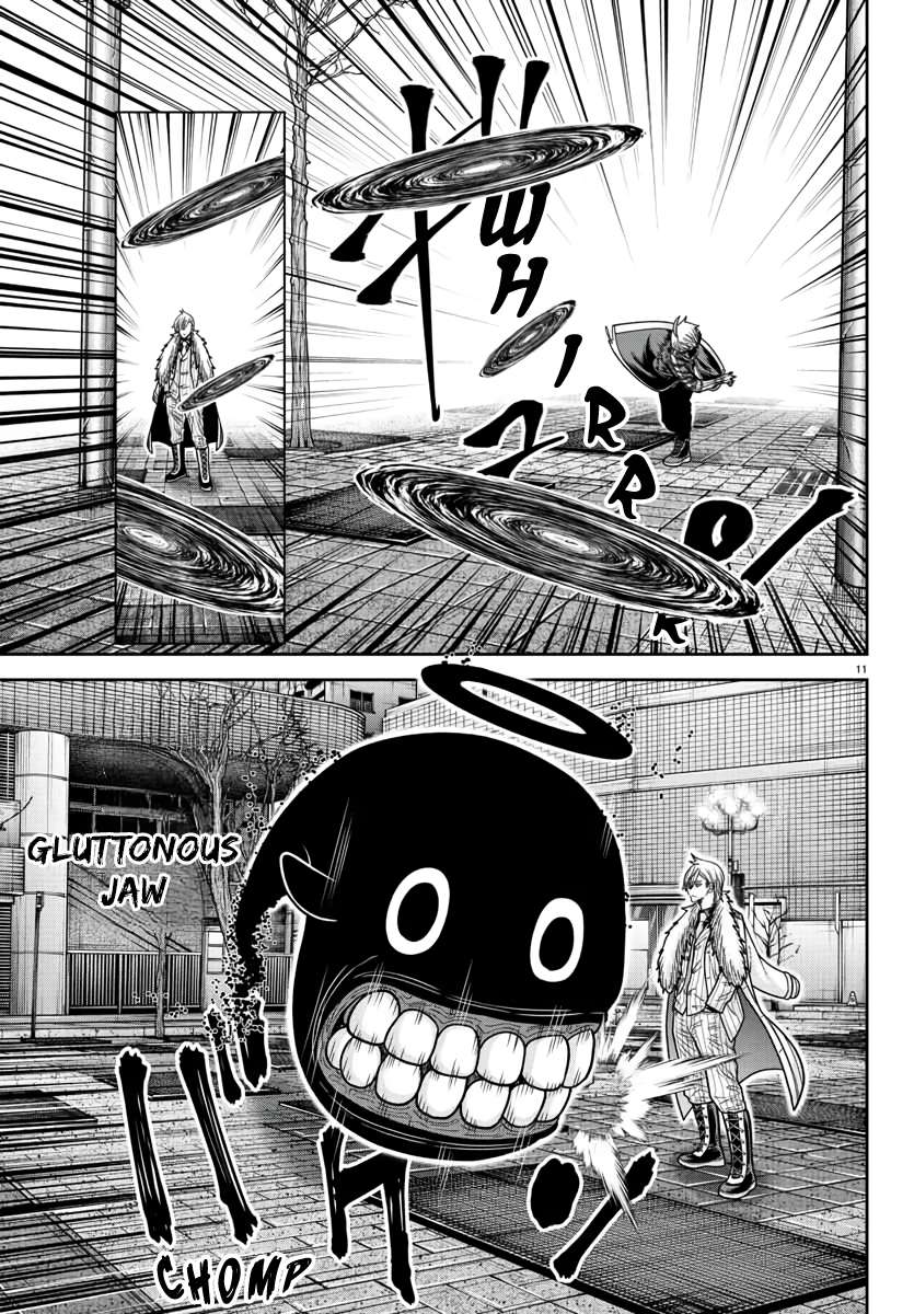 Tougen Anki Manga, Chapter 215 image 12