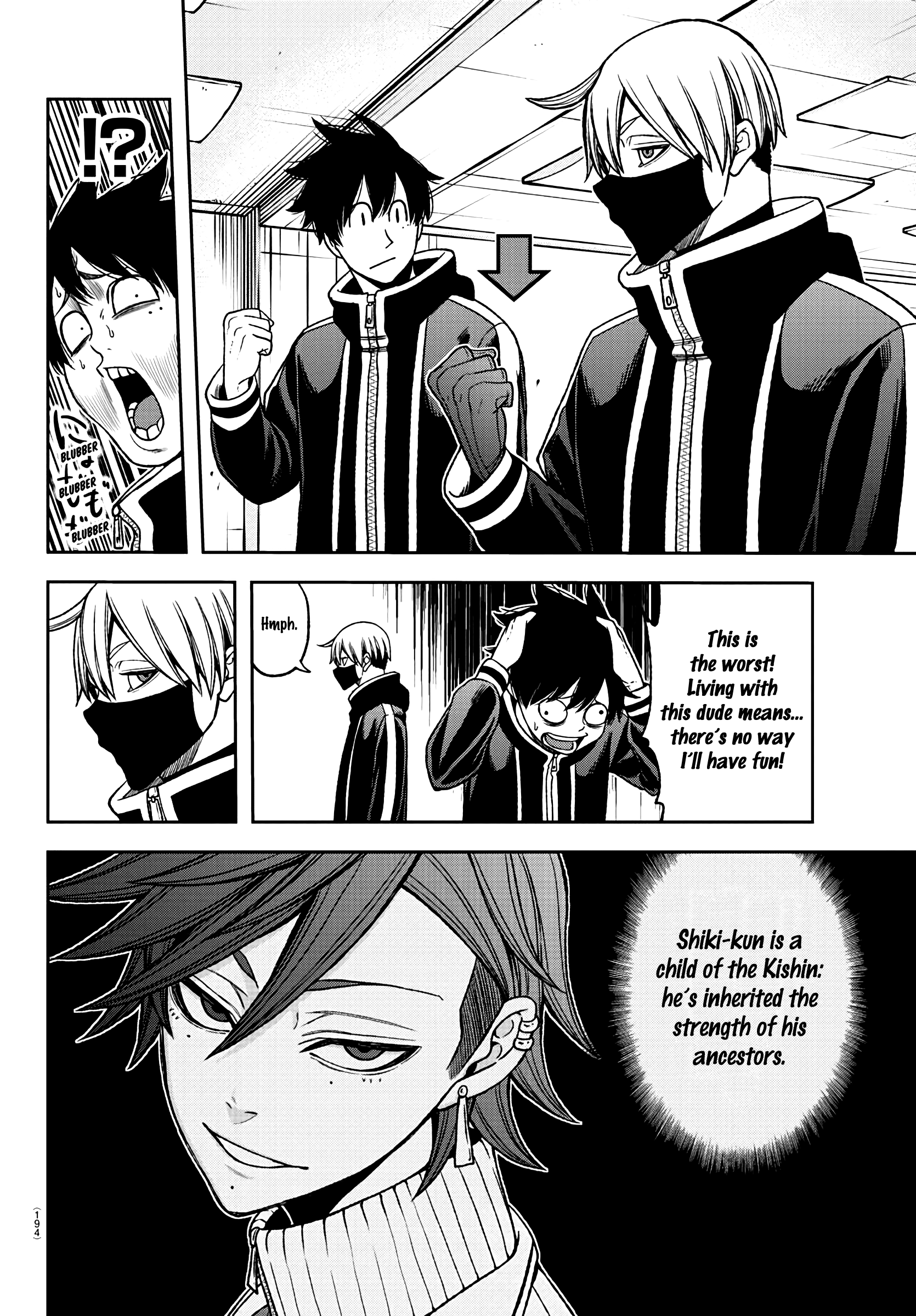 Tougen Anki Manga, Chapter 36 image 16