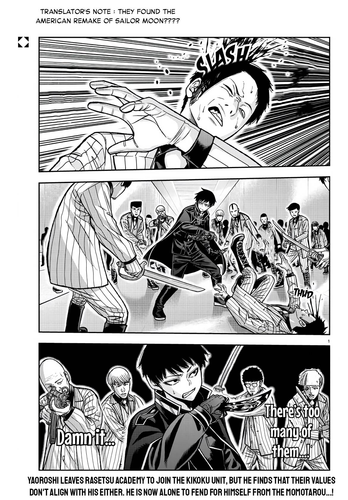 Tougen Anki Manga, Chapter 106 image 01