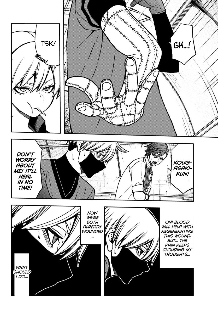 Tougen Anki Manga, Chapter 20 image 14