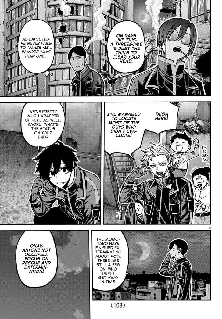 Tougen Anki Manga, Chapter 197 image 04