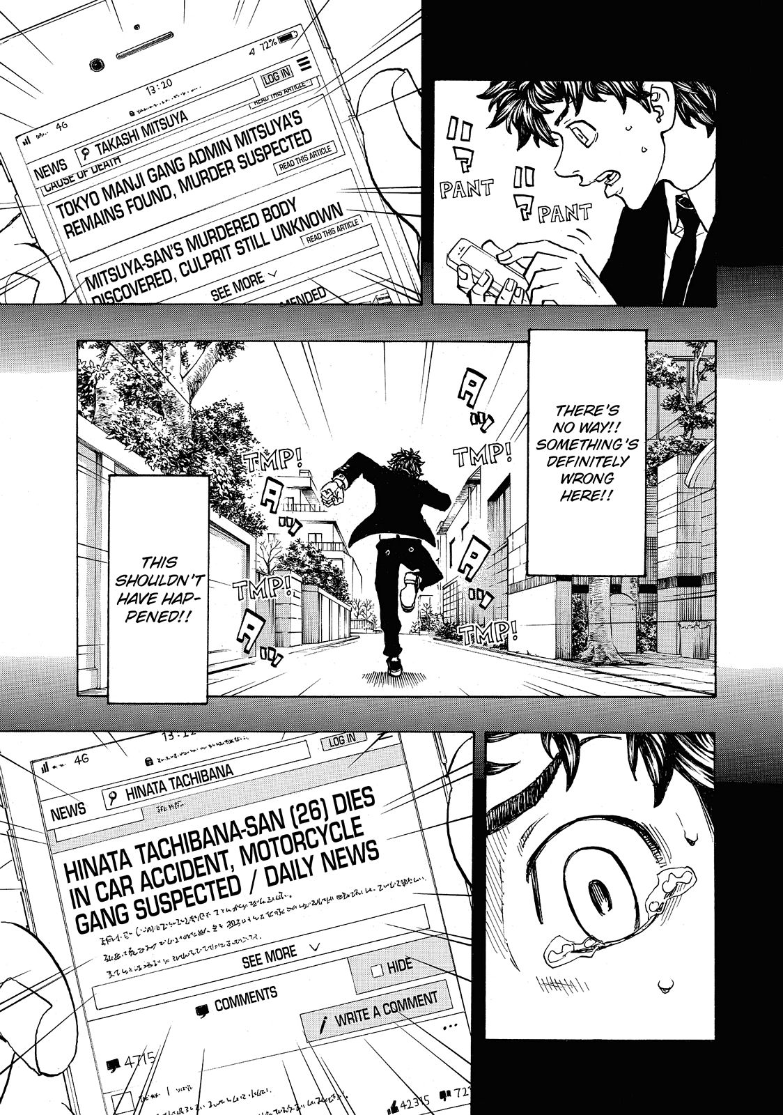 Tokyo Revengers, Chapter 115 image 003