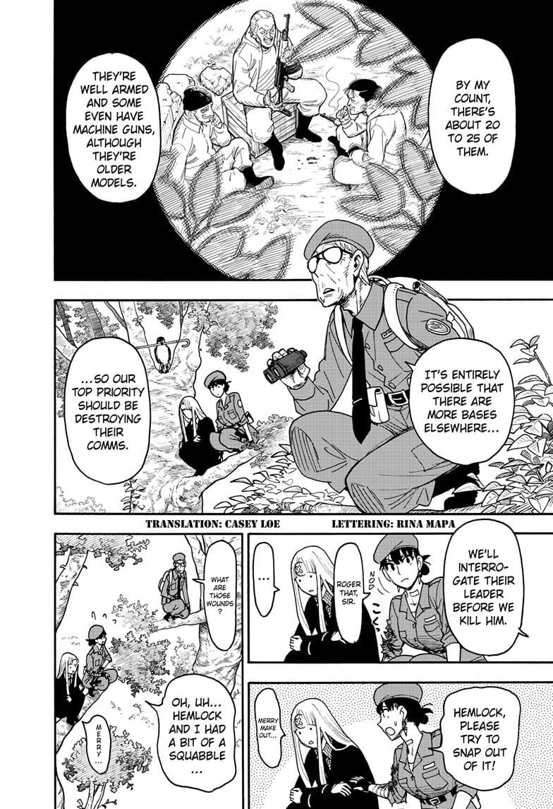 Spy x Family Manga, Chapter 118 image 02