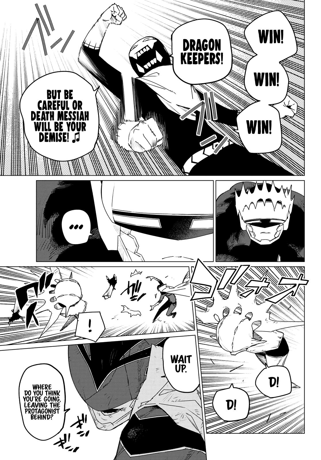 Go! Go Loser Ranger Manga Chapter 154 image 11