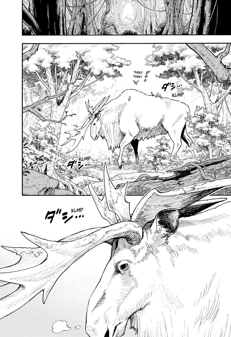Spy x Family Manga Chapter, Chapter 116 image 10
