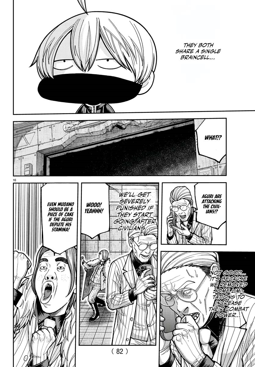 Tougen Anki Manga, Chapter 211 image 15