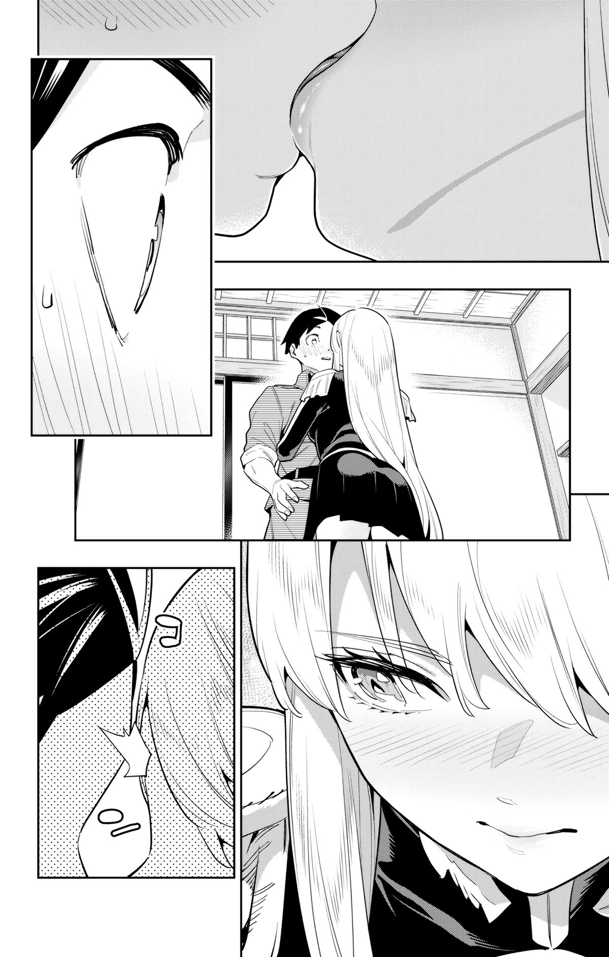 Chained Soldier Manga Chapter 147 image 16