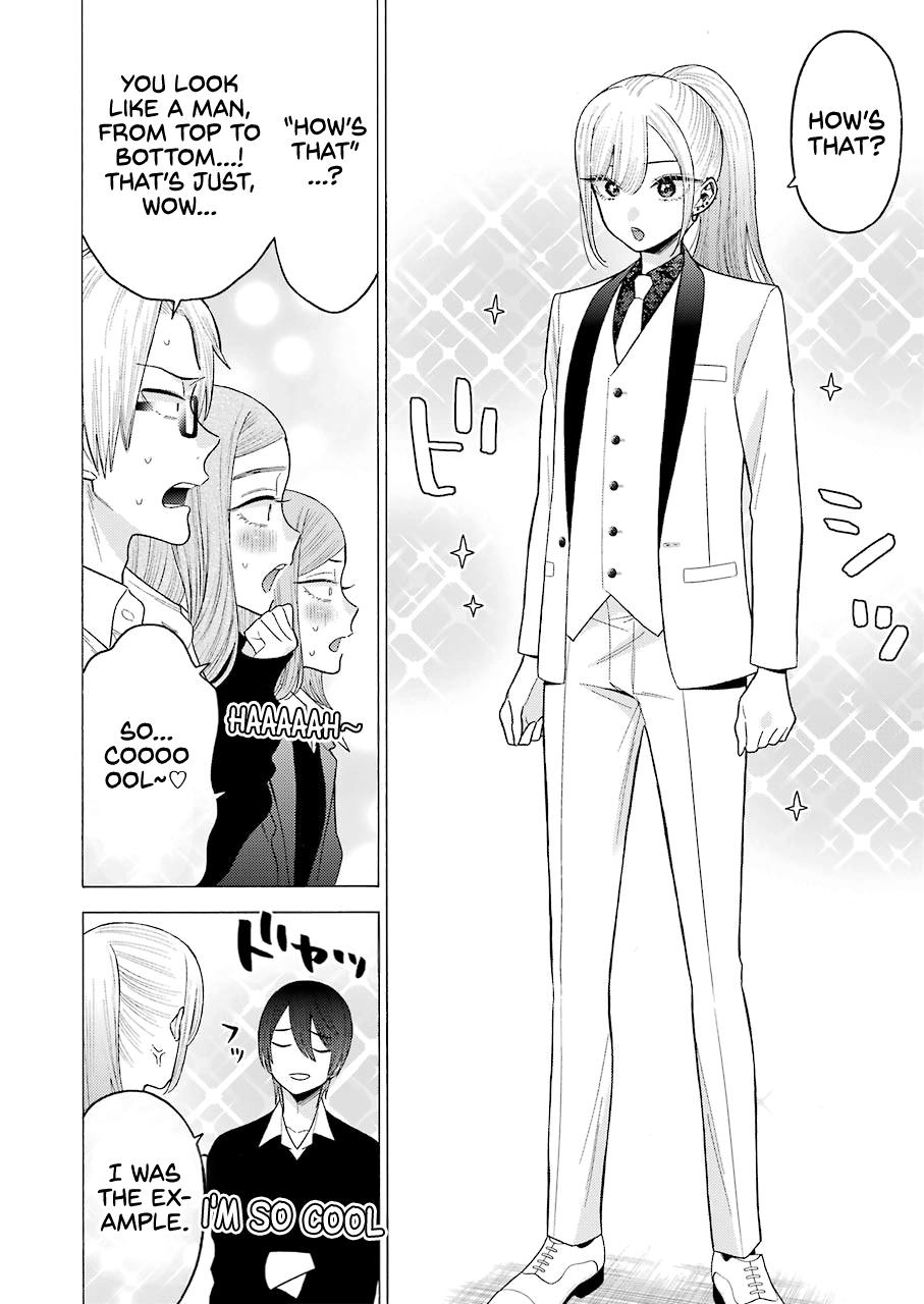 My Dress-Up Darling, Chapter 58 image 10