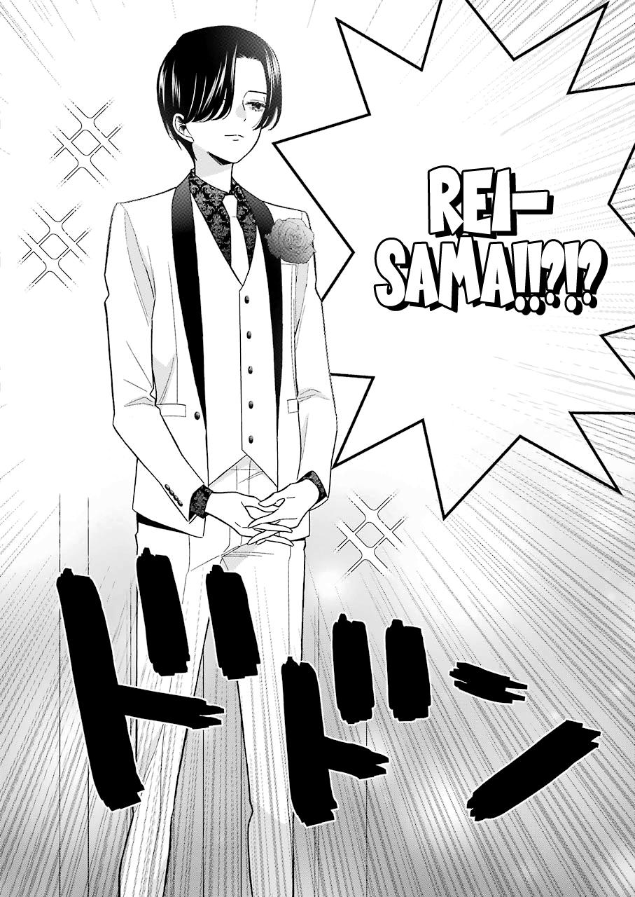My Dress-Up Darling, Chapter 62 image 02