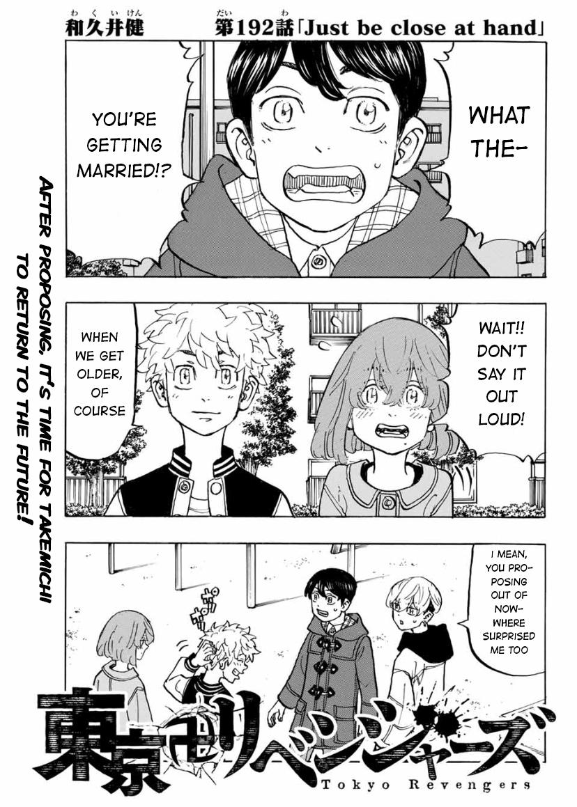 Tokyo Revengers, Chapter 192 image 001