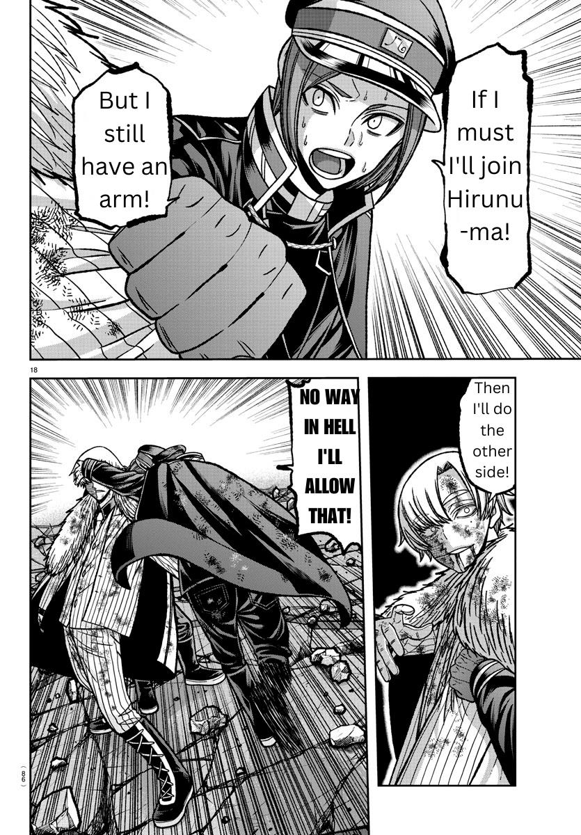 Tougen Anki Manga, Chapter 146 image 16