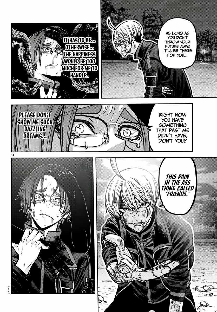 Tougen Anki Manga, Chapter 194 image 14