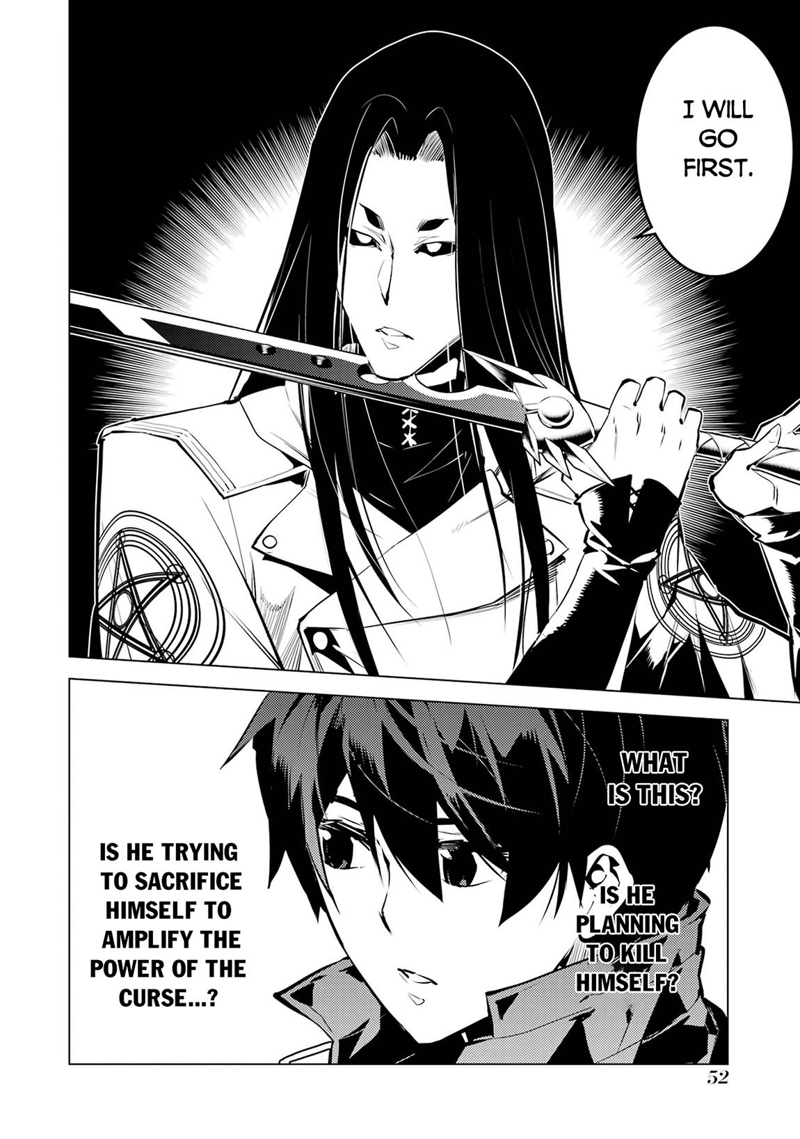 My Isekai Life Manga, chapter79.2 image 0079