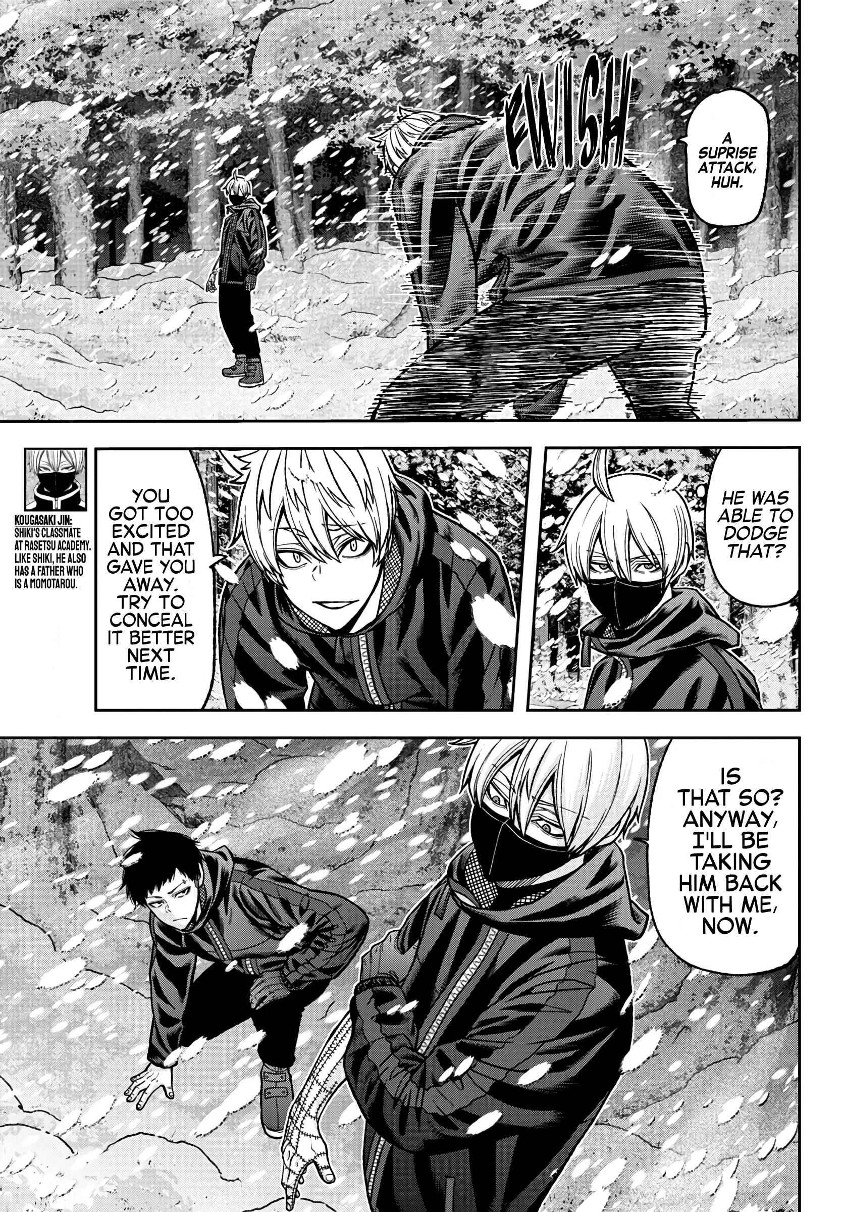 Tougen Anki Manga, Chapter 81 image 08