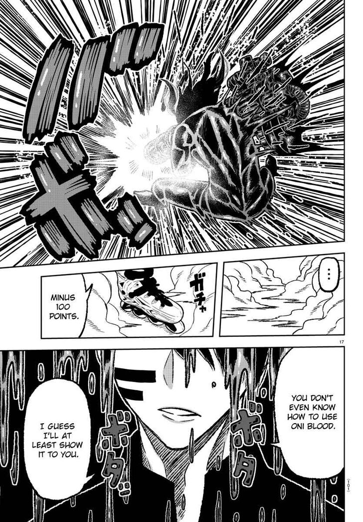 Tougen Anki Manga, Chapter 2 image 18