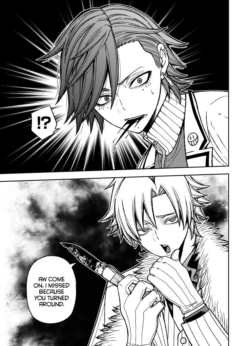 Tougen Anki Manga, Chapter 20 image 09