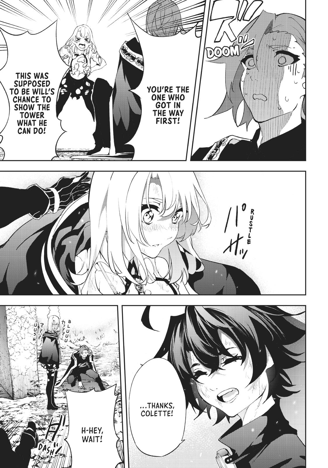 Wistoria: Wand and Sword Manga Chapter 8 image 38