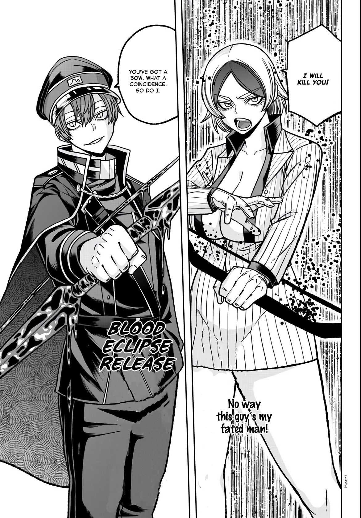 Tougen Anki Manga, Chapter 114 image 17