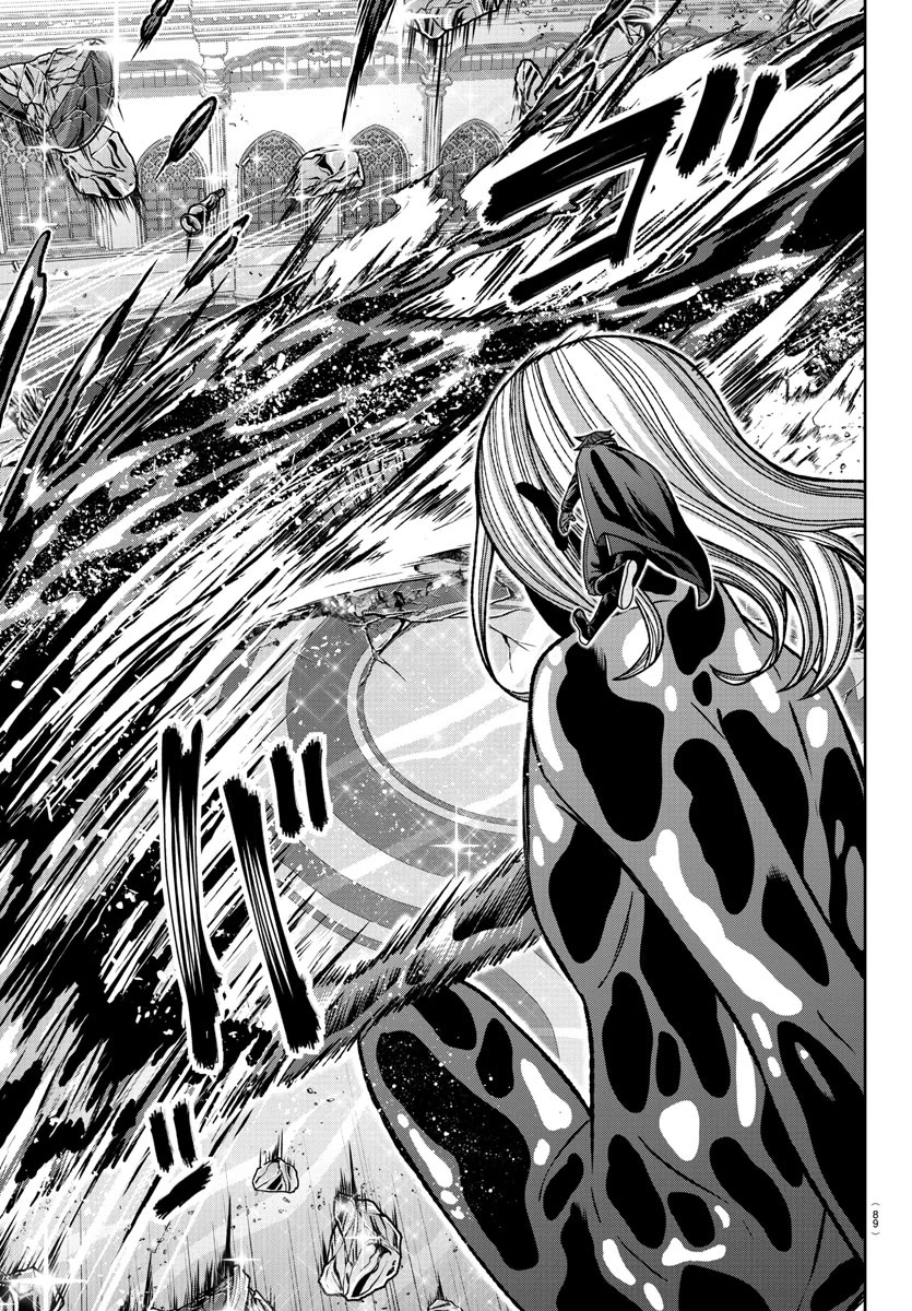 Tougen Anki Manga, Chapter 125 image 05