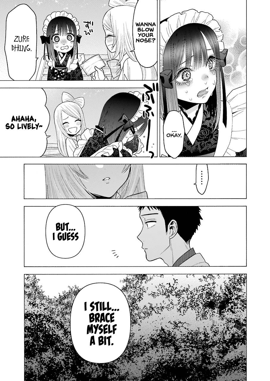 My Dress-Up Darling, Chapter 43 image 13
