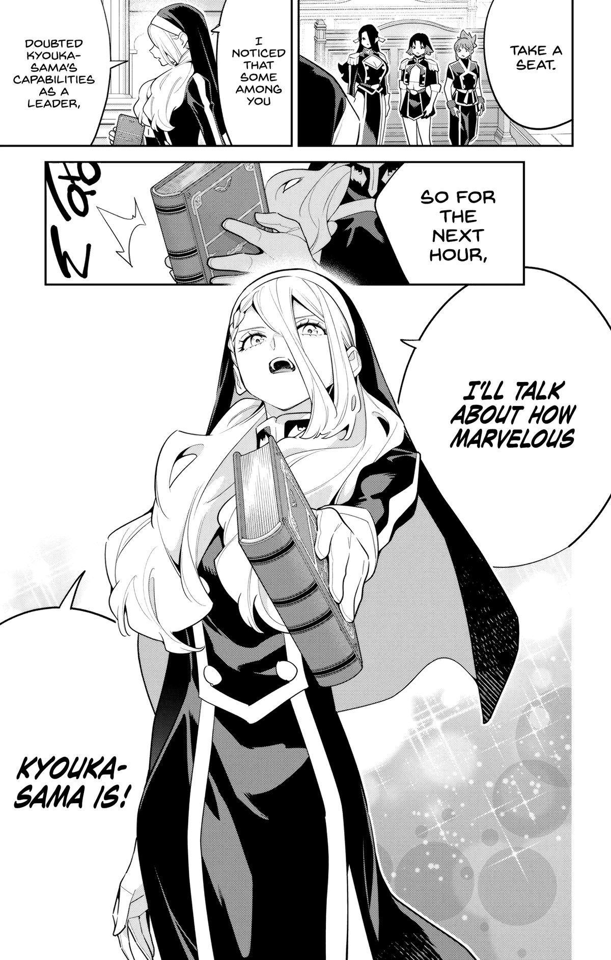 Chained Soldier Manga Chapter 141 image 17