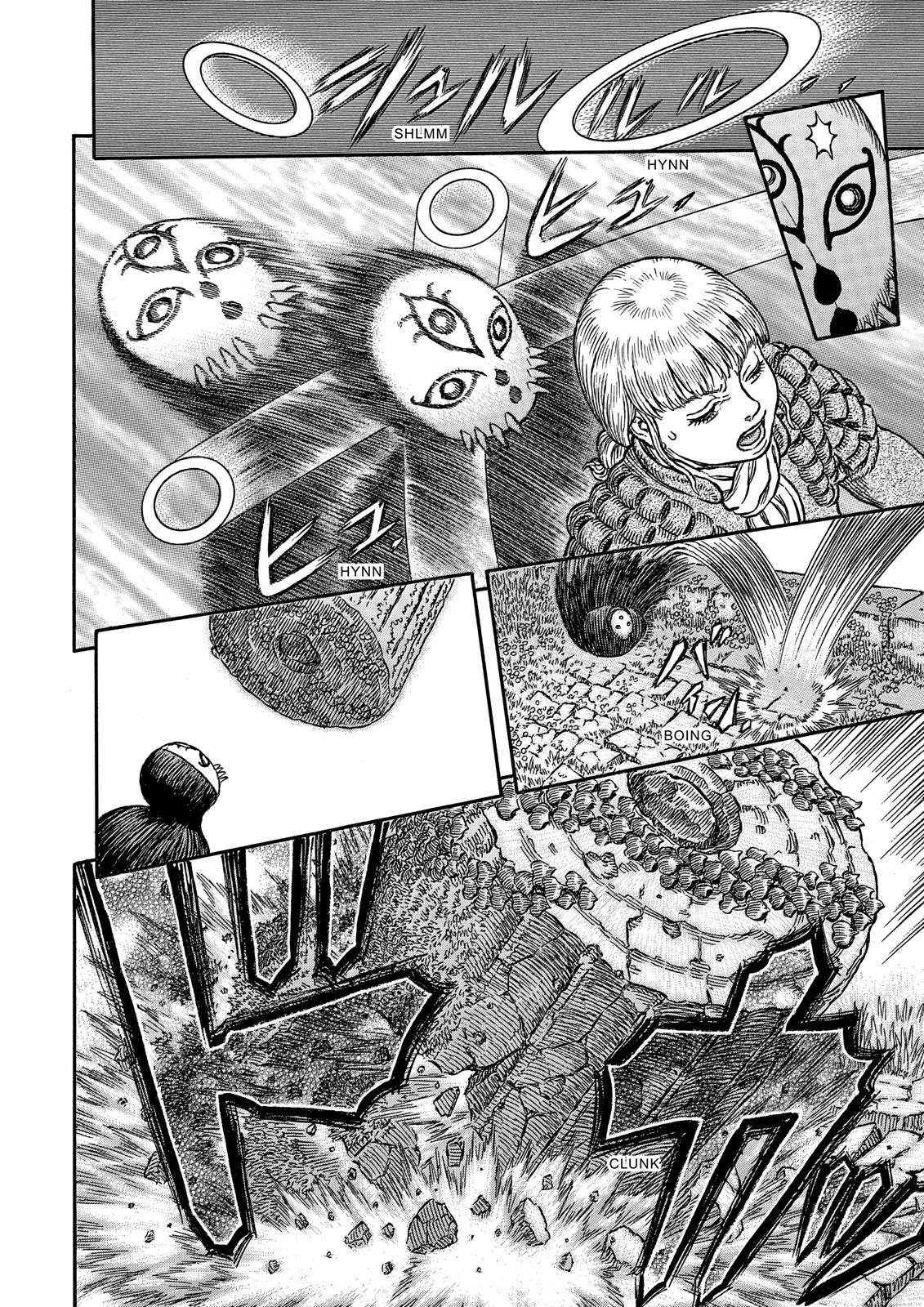Berserk Manga Chapter 338 image 19