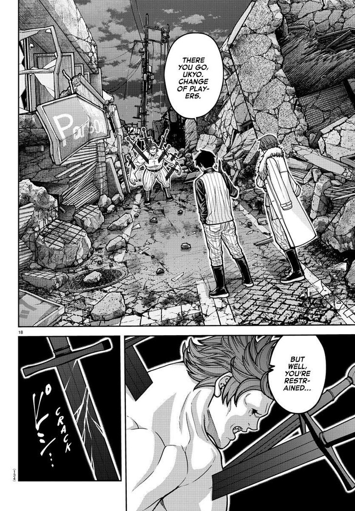 Tougen Anki Manga, Chapter 199 image 16