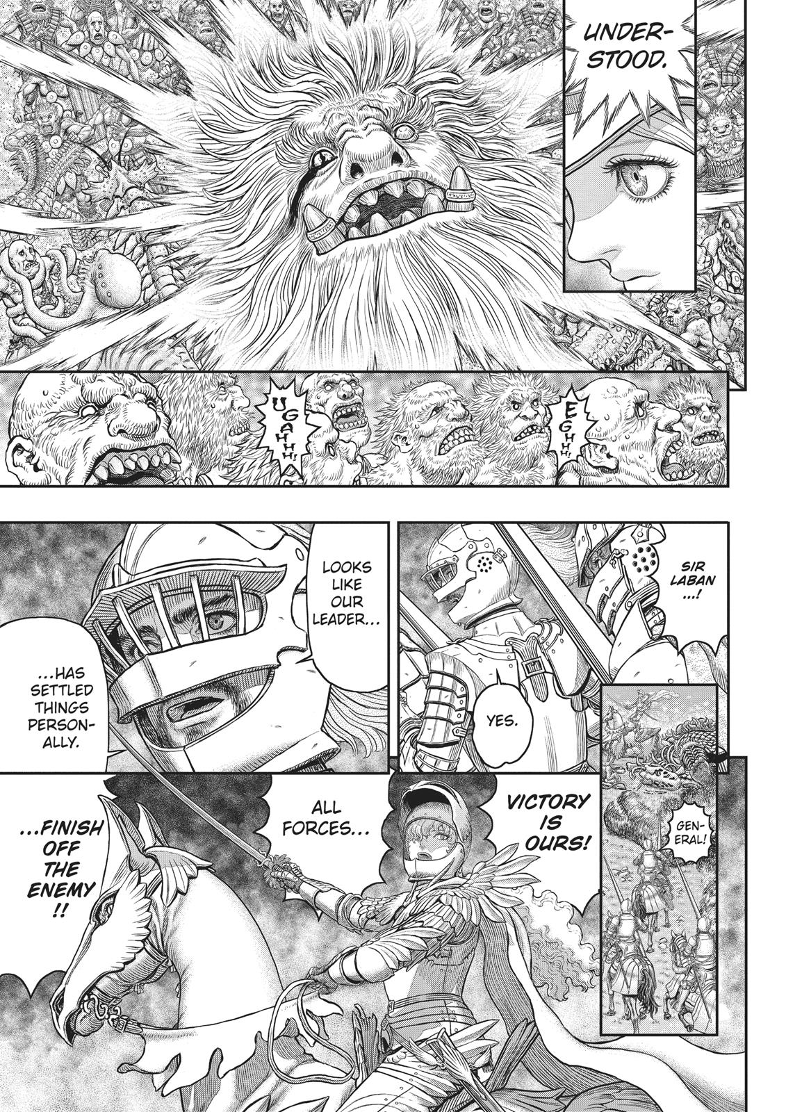 Berserk Manga Chapter 357 image 04