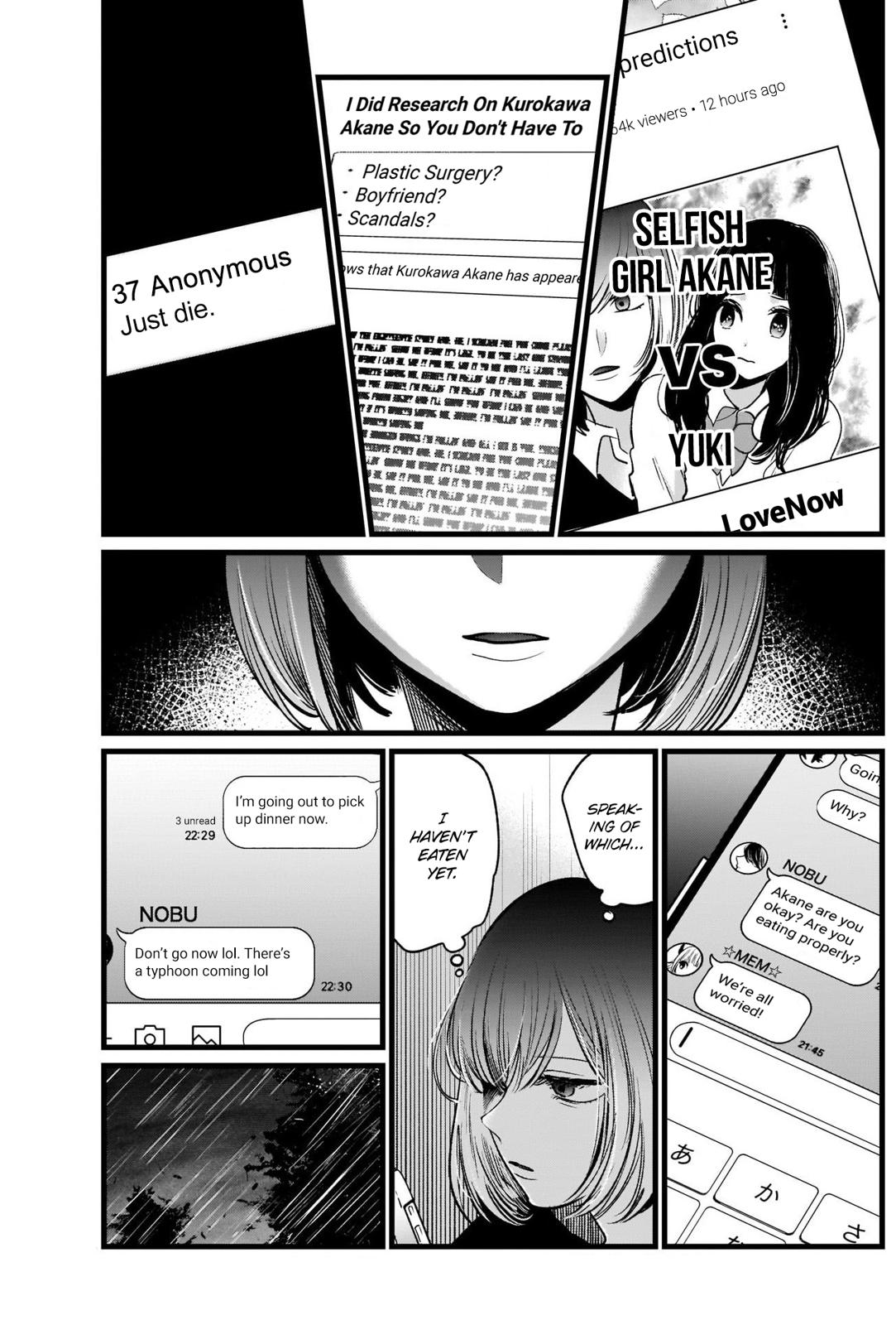 Oshi no Ko, Chapter 25 image 14