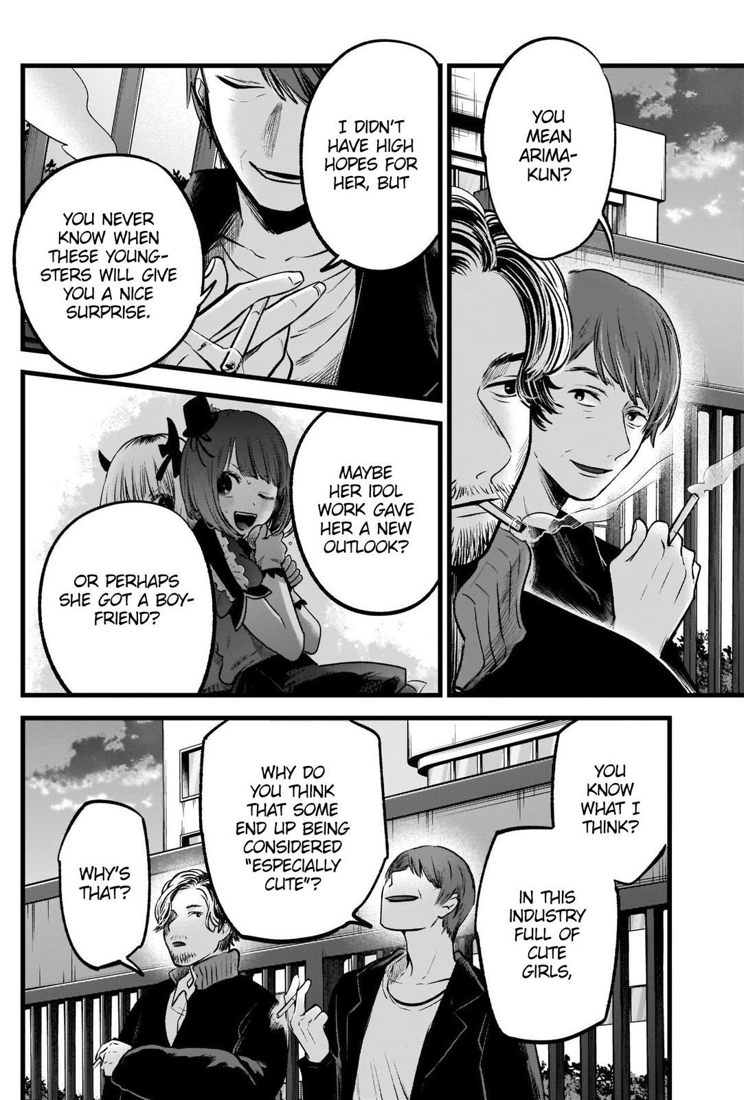 OSHI NO KO Chapter 66 - Curtain Call - READ OSHI NO KO Manga Online