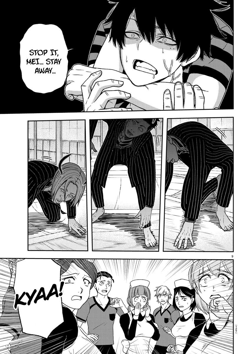 Tougen Anki Manga, Chapter 17 image 09