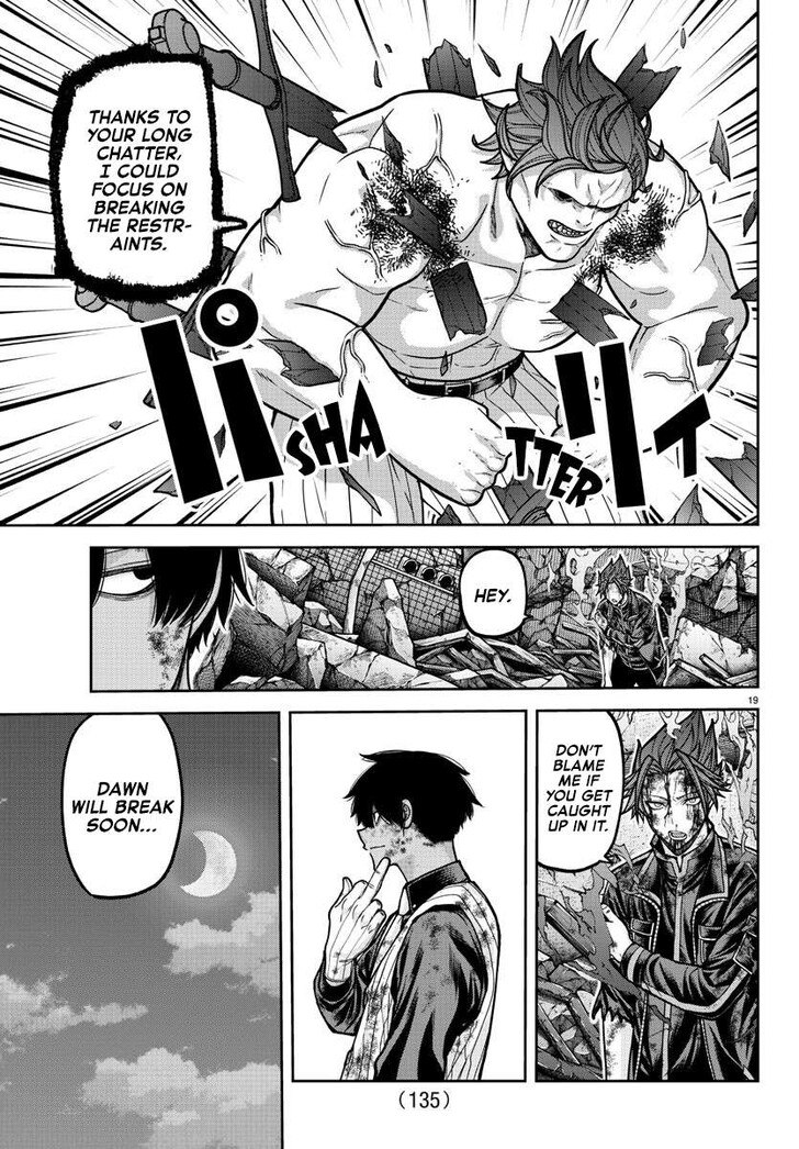 Tougen Anki Manga, Chapter 199 image 17