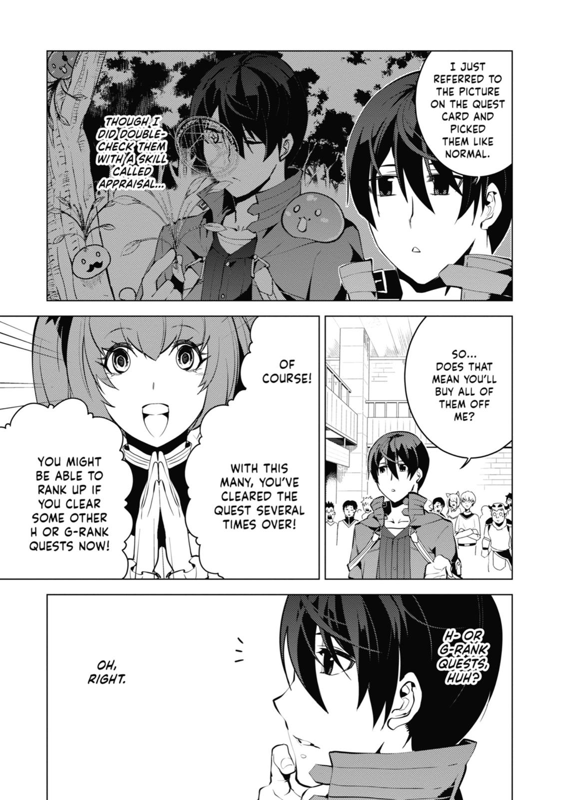 My Isekai Life Manga, chapter4 image 0004-030