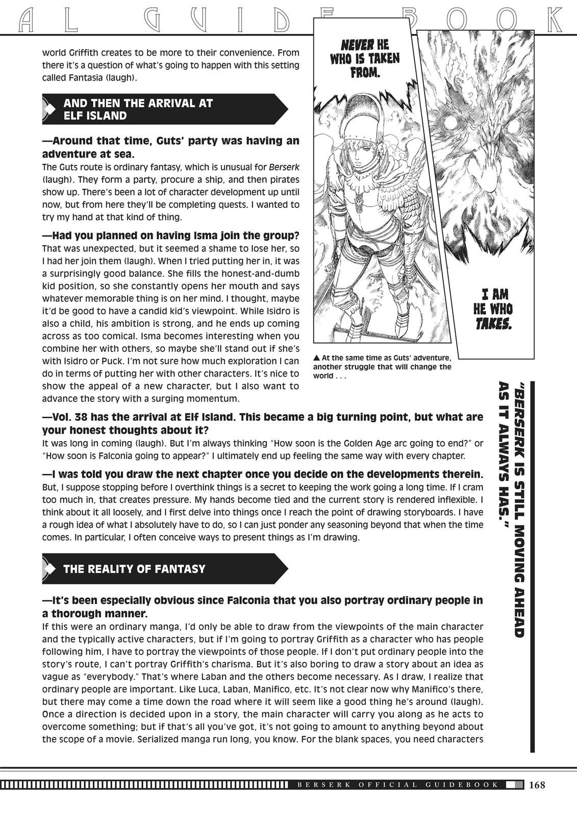 Berserk Manga Chapter 350.5 image 165